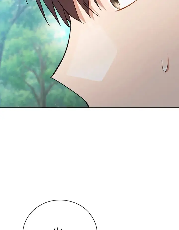 《厌学魔法师想毕业》61.谁家好人送骨头啊图49