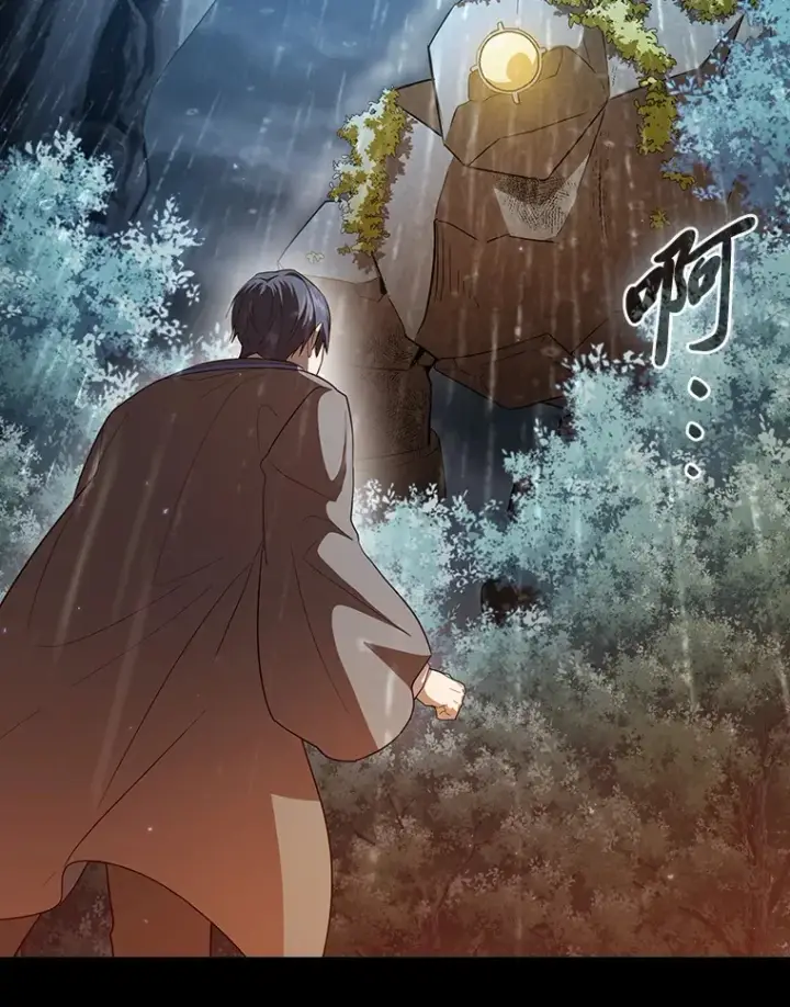 漫画《厌学魔法师想毕业》62.急转直下第103张图