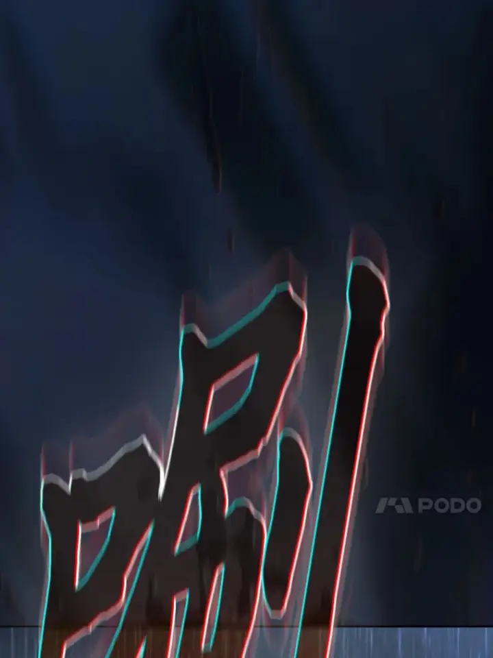漫画《厌学魔法师想毕业》62.急转直下第121张图