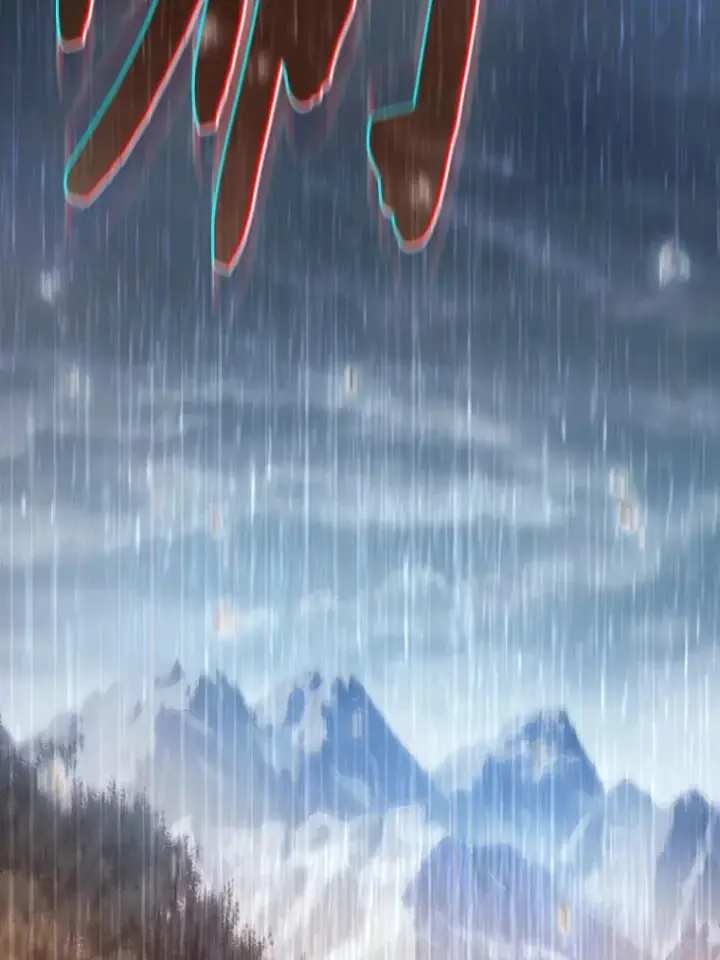 漫画《厌学魔法师想毕业》62.急转直下第122张图