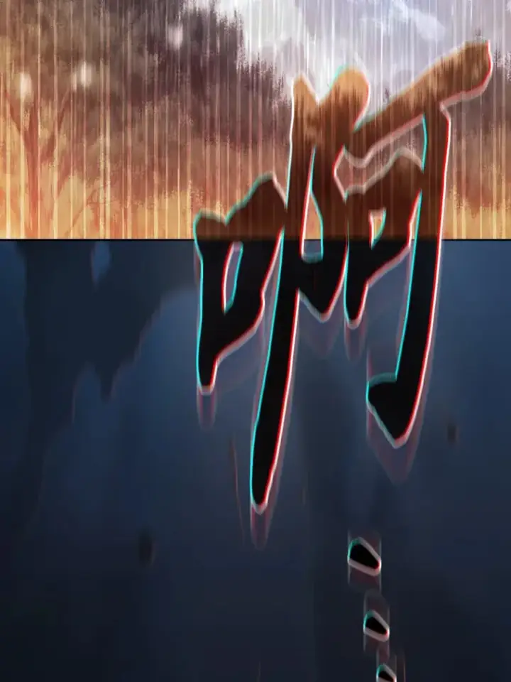 漫画《厌学魔法师想毕业》62.急转直下第123张图