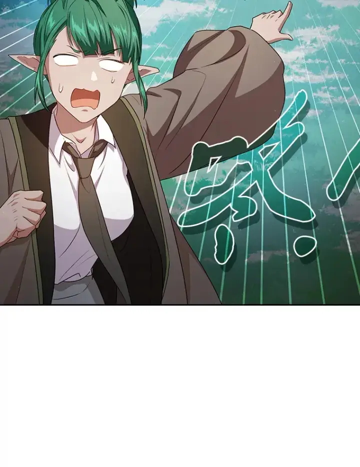 漫画《厌学魔法师想毕业》62.急转直下第15张图