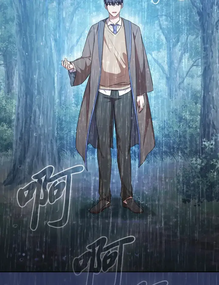漫画《厌学魔法师想毕业》62.急转直下第34张图