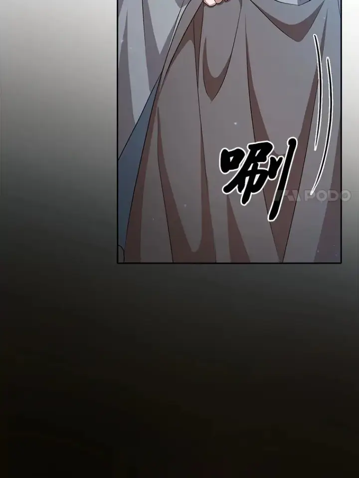 漫画《厌学魔法师想毕业》62.急转直下第56张图