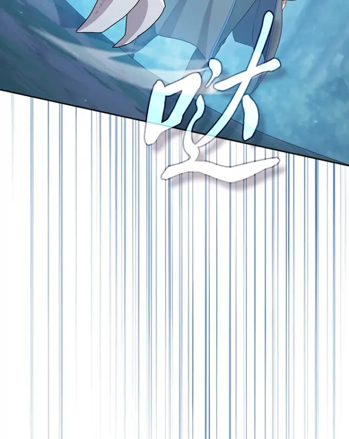 漫画《厌学魔法师想毕业》63.都是“安排”第26张图