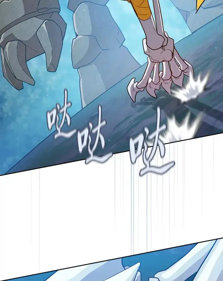 漫画《厌学魔法师想毕业》63.都是“安排”第28张图