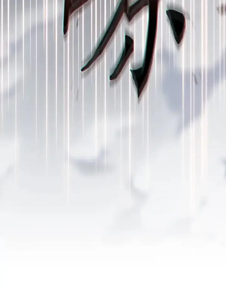 漫画《厌学魔法师想毕业》63.都是“安排”第33张图