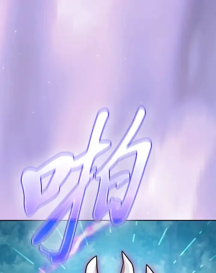 漫画《厌学魔法师想毕业》63.都是“安排”第40张图
