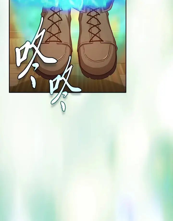 漫画《厌学魔法师想毕业》63.都是“安排”第72张图