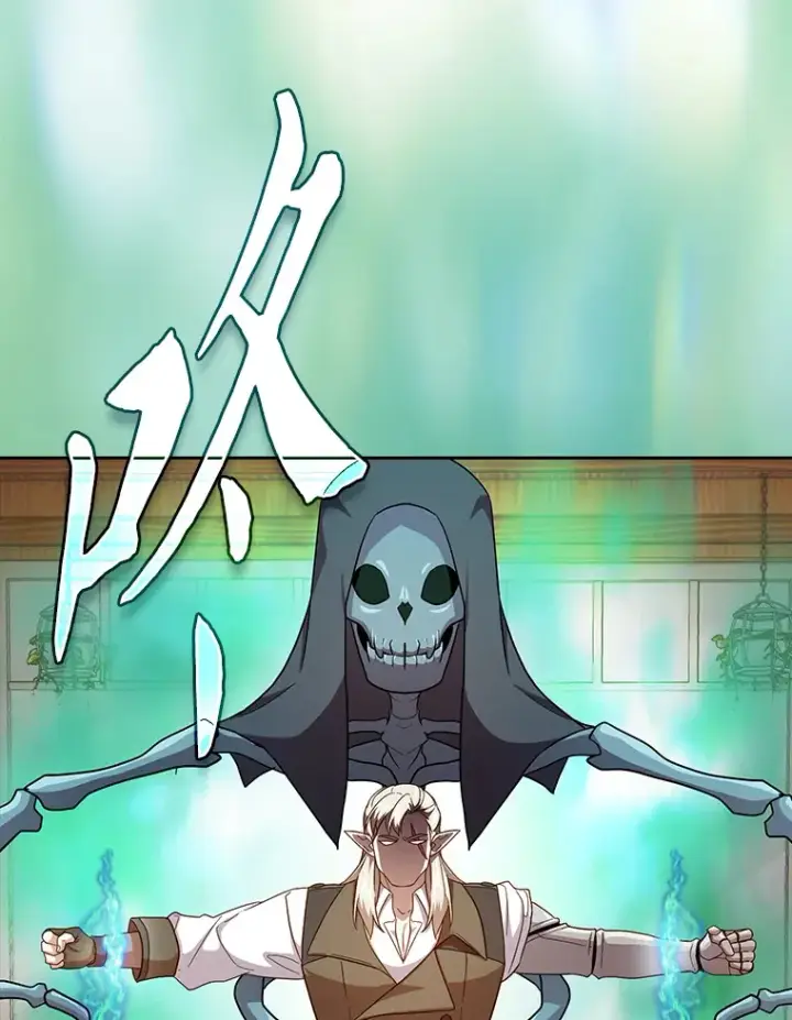 漫画《厌学魔法师想毕业》63.都是“安排”第73张图