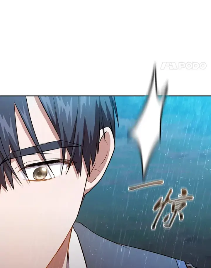 漫画《厌学魔法师想毕业》64.都在开小灶？第128张图