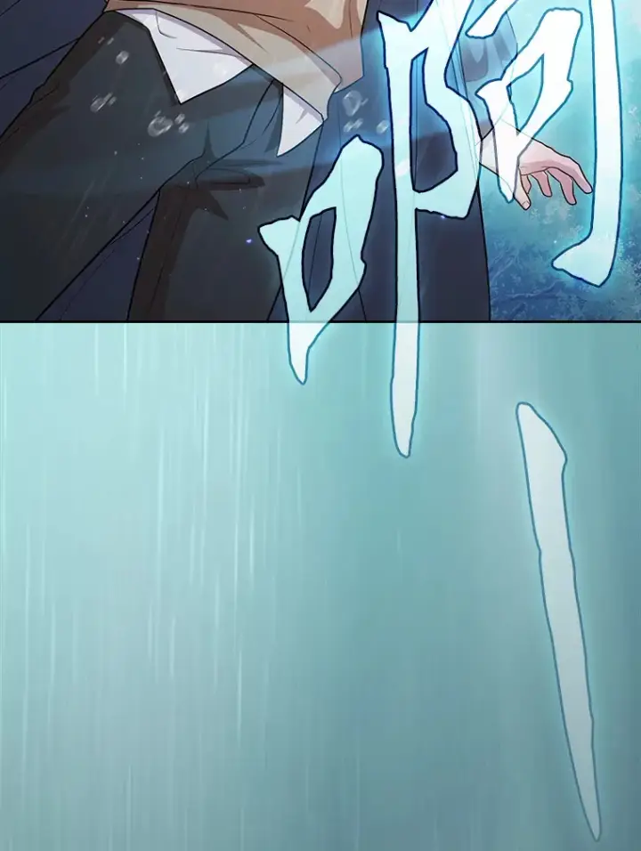 漫画《厌学魔法师想毕业》64.都在开小灶？第47张图