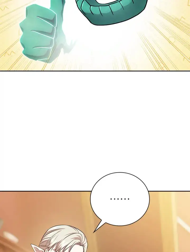 漫画《厌学魔法师想毕业》64.都在开小灶？第87张图
