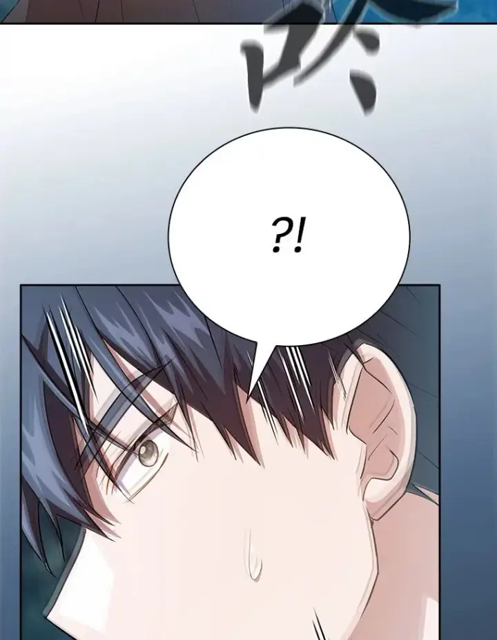 《厌学魔法师想毕业》65.装X成功or失败图100
