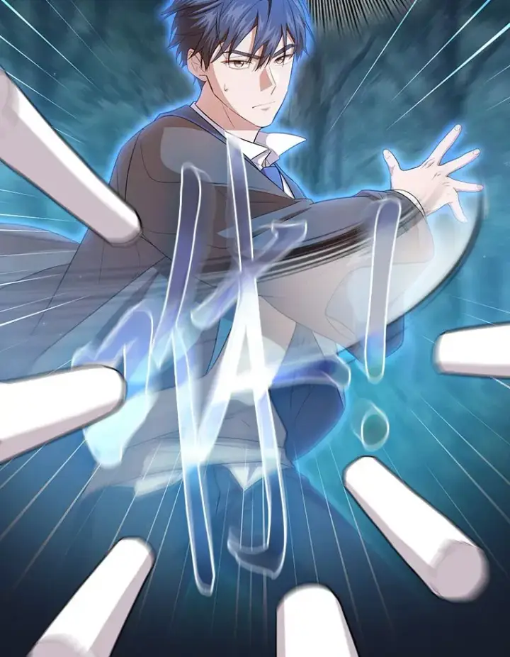 《厌学魔法师想毕业》65.装X成功or失败图123