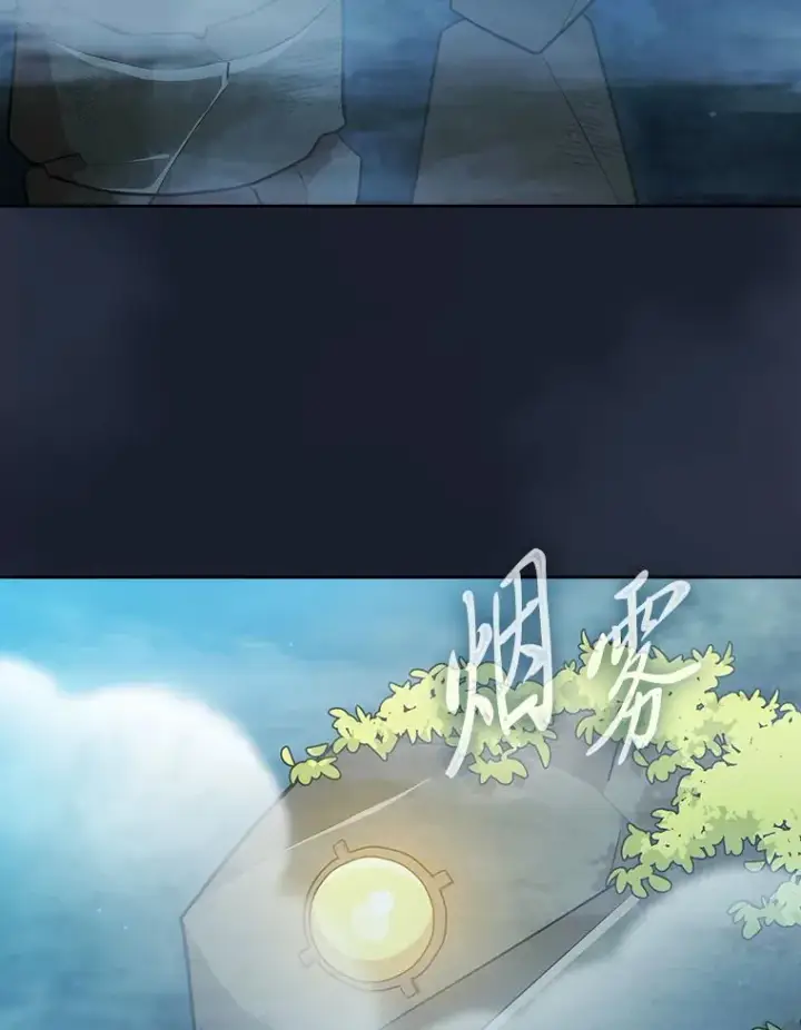 《厌学魔法师想毕业》65.装X成功or失败图126