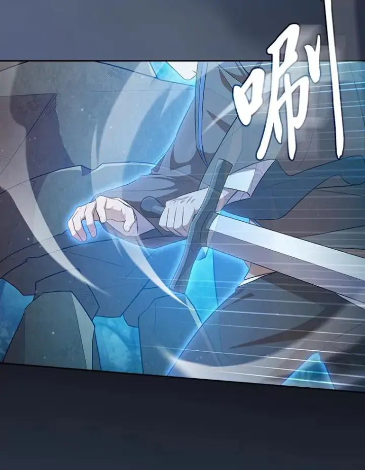 《厌学魔法师想毕业》65.装X成功or失败图128