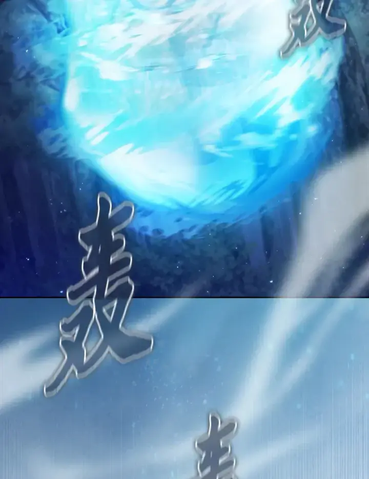 《厌学魔法师想毕业》65.装X成功or失败图17