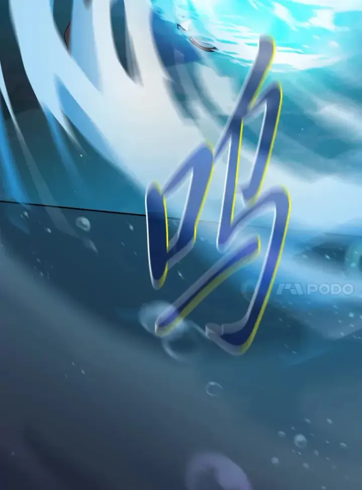《厌学魔法师想毕业》65.装X成功or失败图57