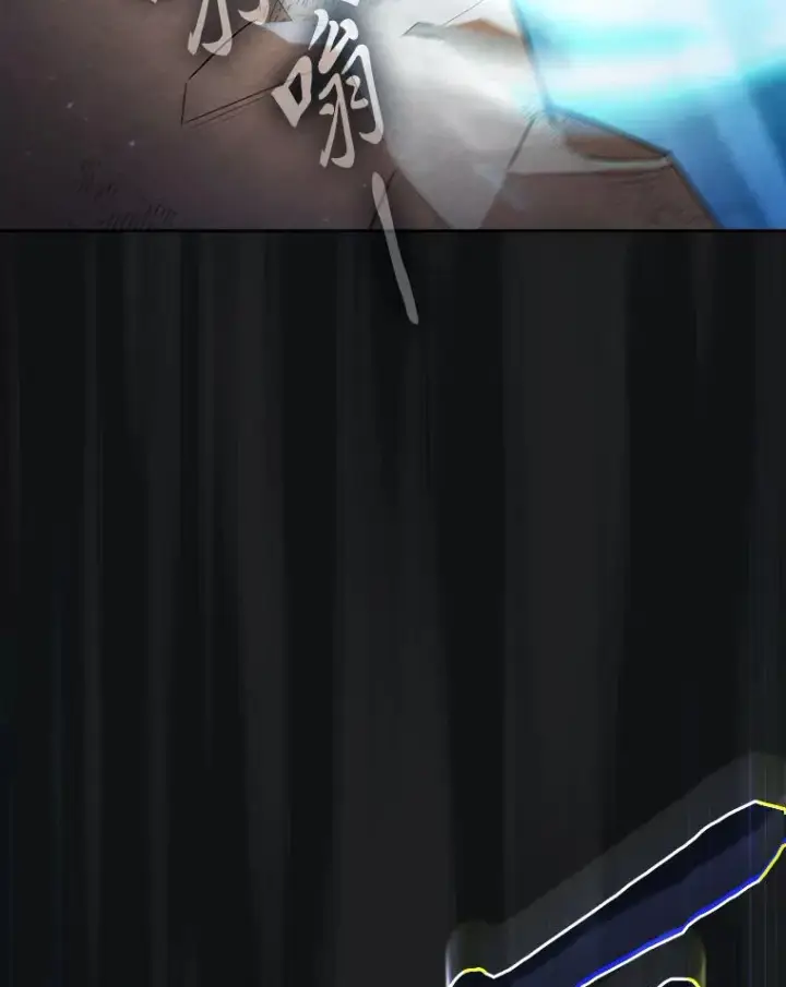 《厌学魔法师想毕业》65.装X成功or失败图66