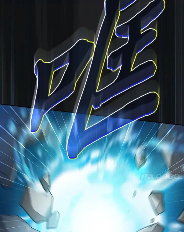《厌学魔法师想毕业》65.装X成功or失败图67