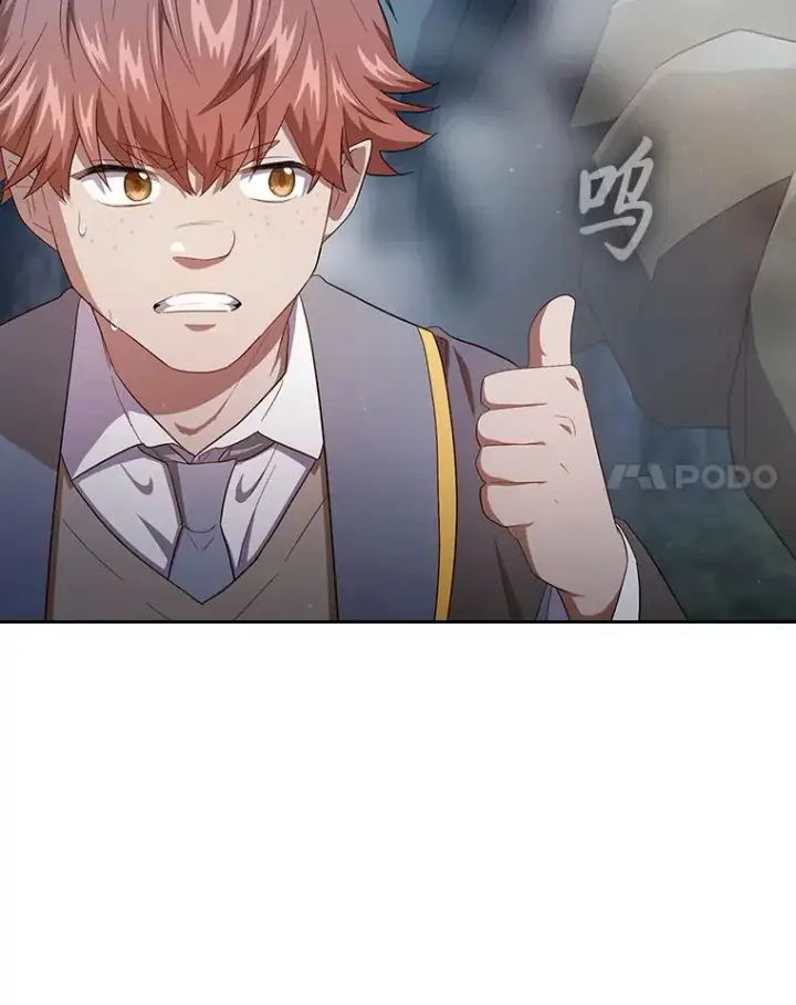 漫画《厌学魔法师想毕业》66.互帮互助第28张图