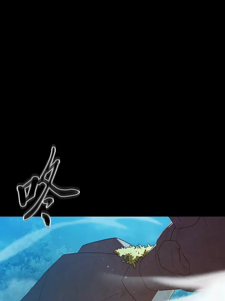漫画《厌学魔法师想毕业》66.互帮互助第47张图