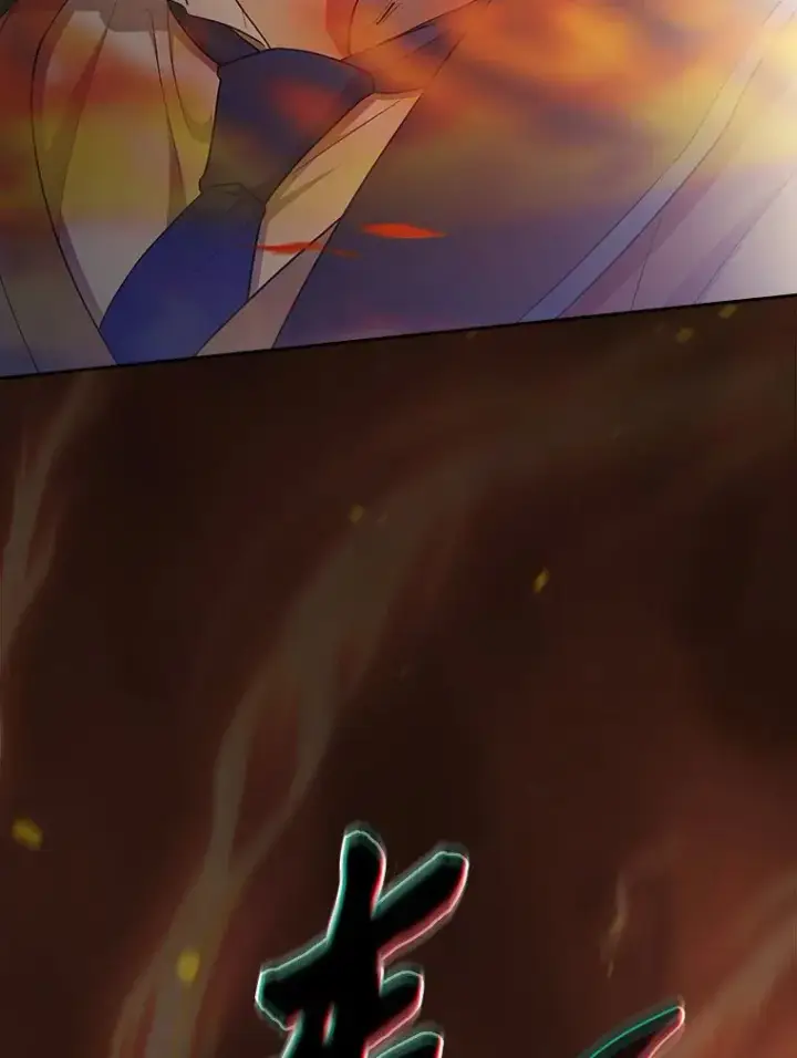 漫画《厌学魔法师想毕业》66.互帮互助第69张图