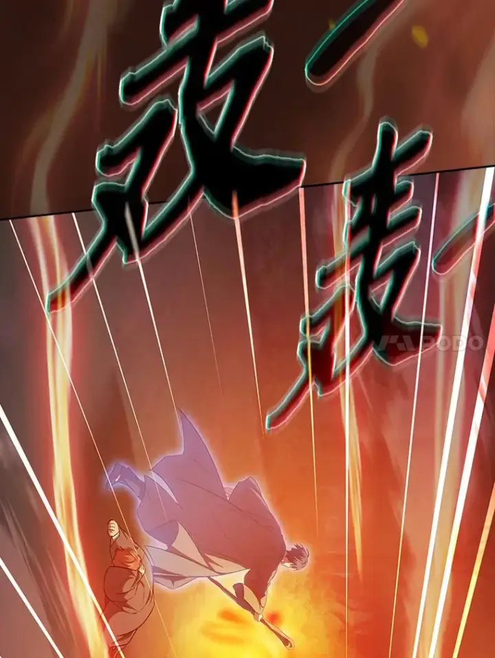 漫画《厌学魔法师想毕业》66.互帮互助第70张图