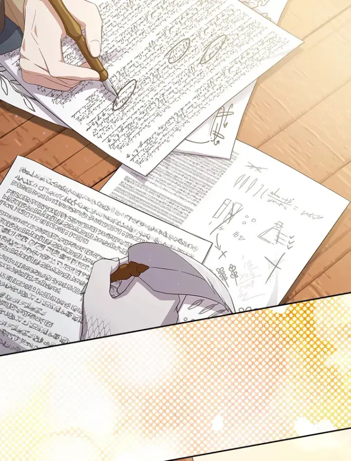 《厌学魔法师想毕业》68.齐心协力图110