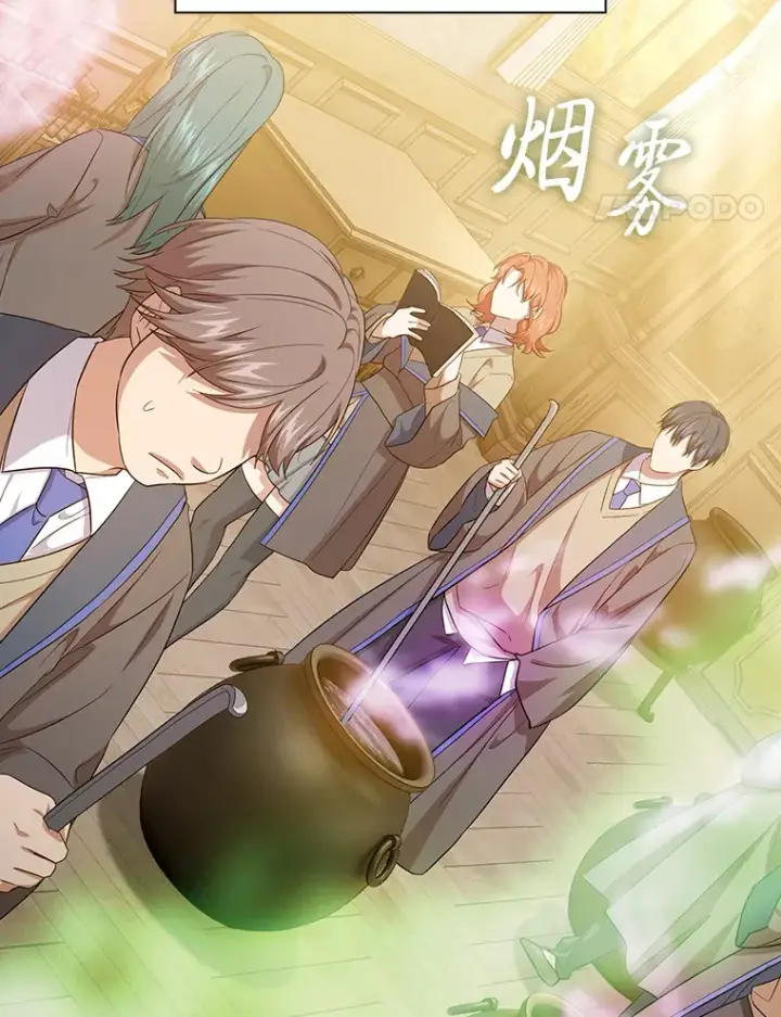《厌学魔法师想毕业》68.齐心协力图44