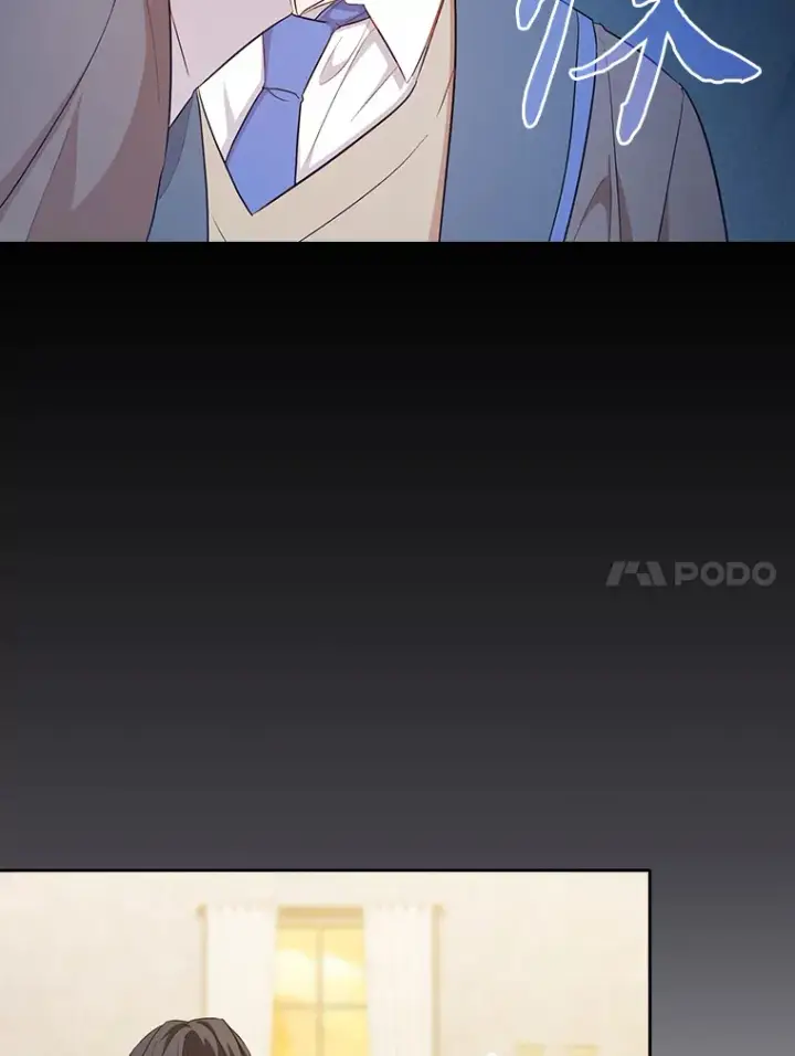 《厌学魔法师想毕业》68.齐心协力图60