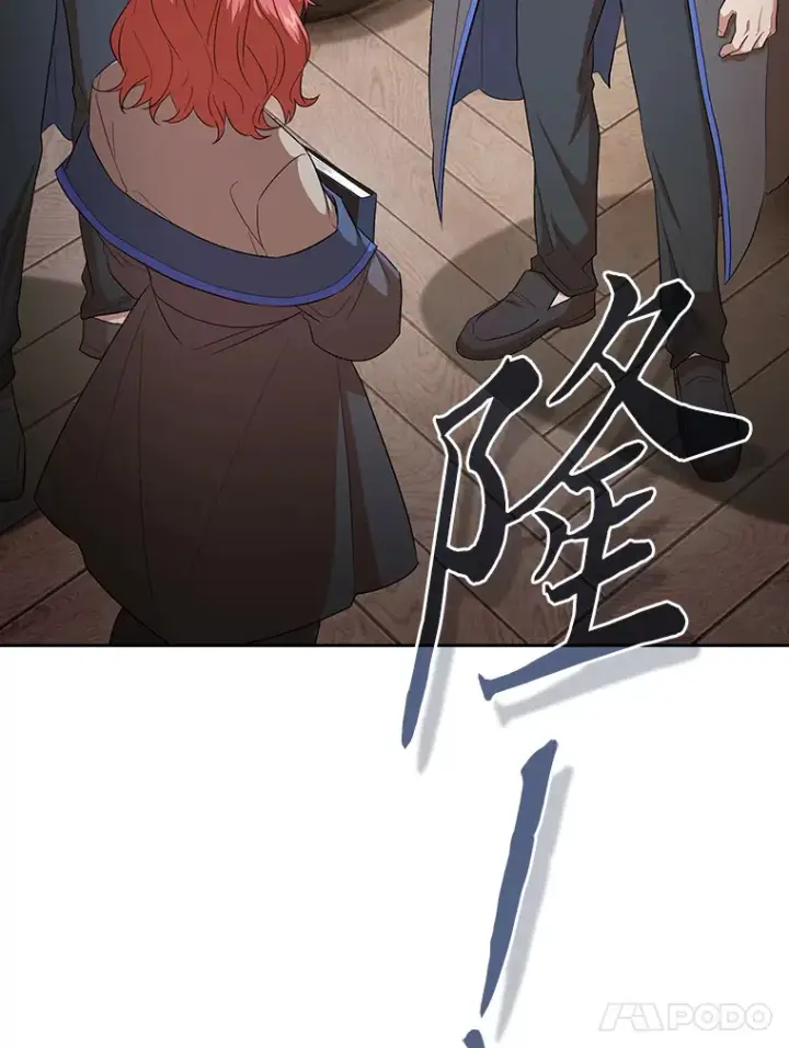 《厌学魔法师想毕业》68.齐心协力图67