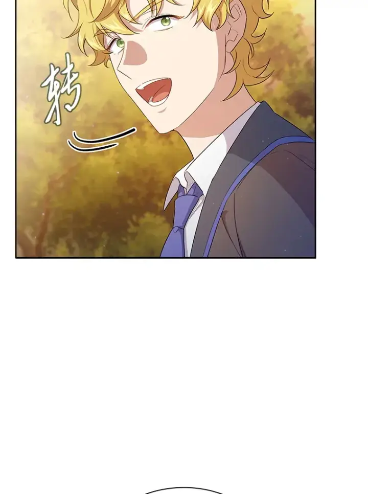 漫画《厌学魔法师想毕业》69.梦寐以求的外出第41张图