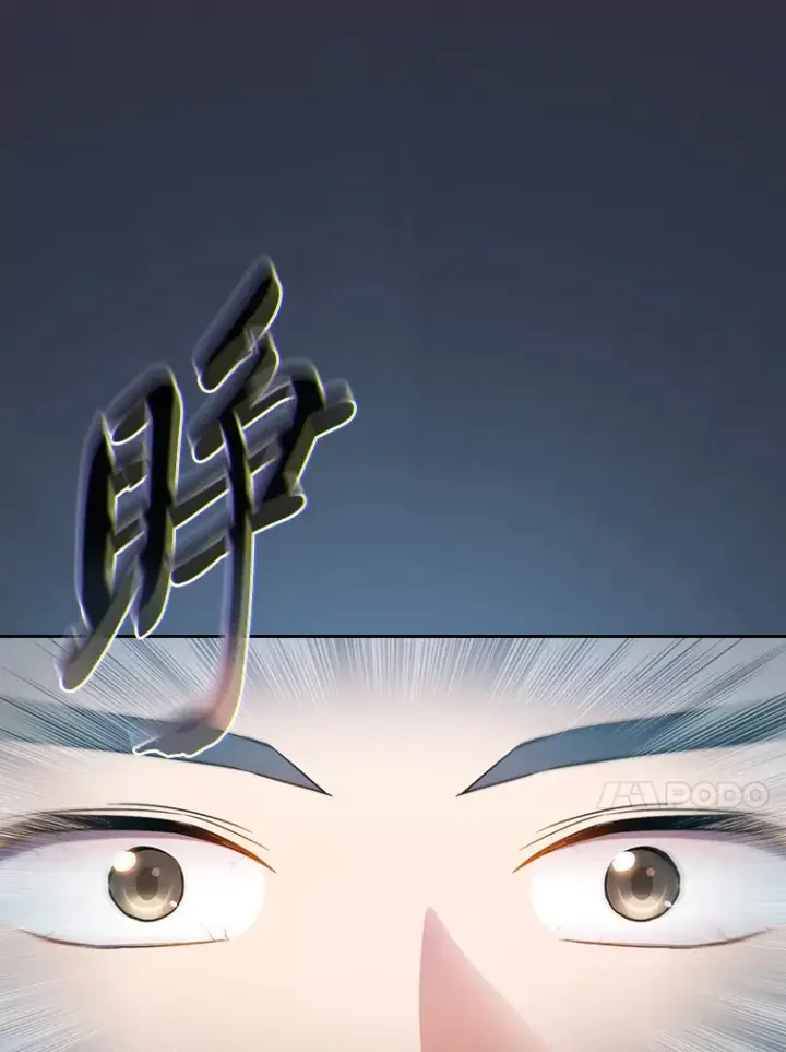 漫画《厌学魔法师想毕业》69.梦寐以求的外出第51张图