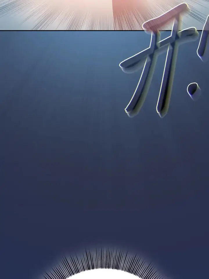 漫画《厌学魔法师想毕业》69.梦寐以求的外出第52张图