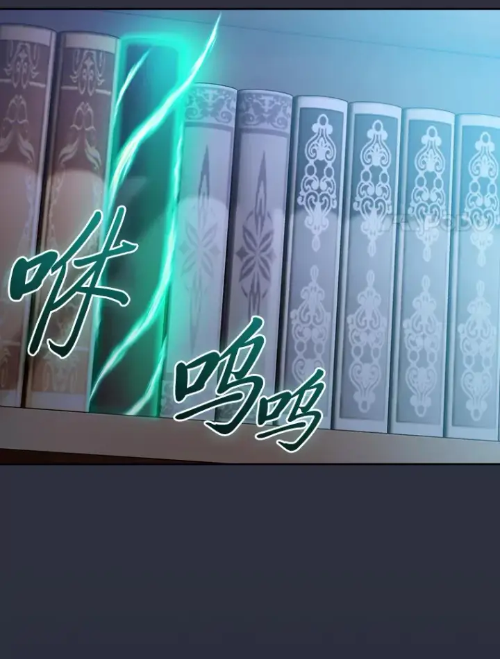 漫画《厌学魔法师想毕业》69.梦寐以求的外出第61张图
