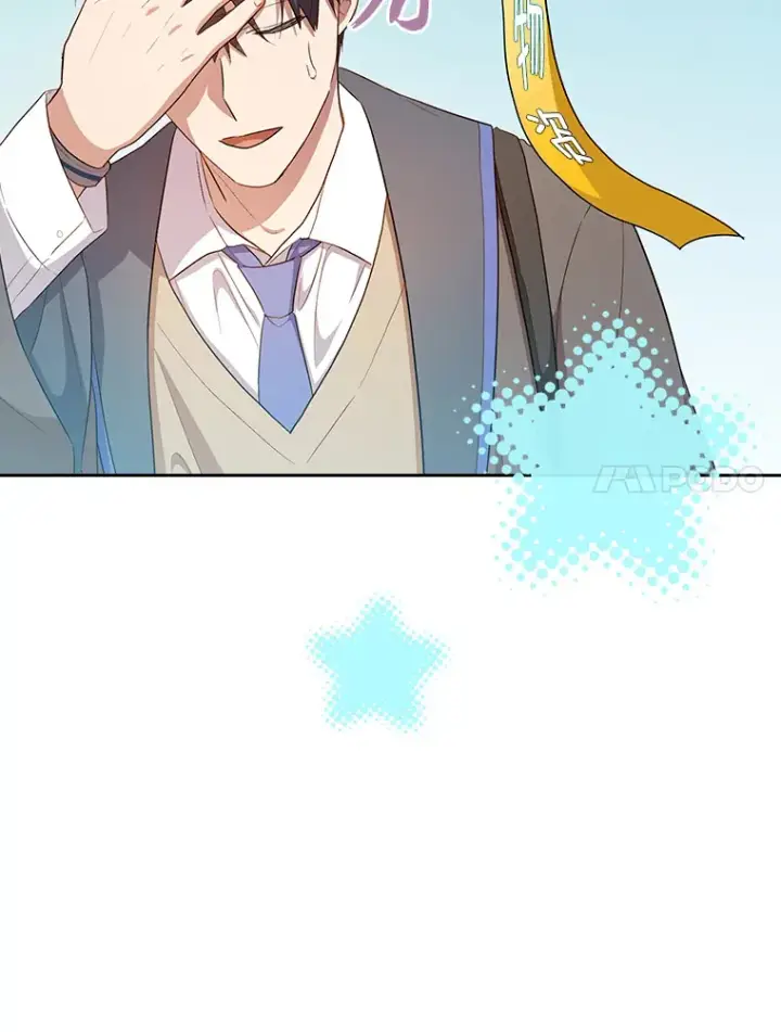 漫画《厌学魔法师想毕业》70.与众不同的贵族第7张图