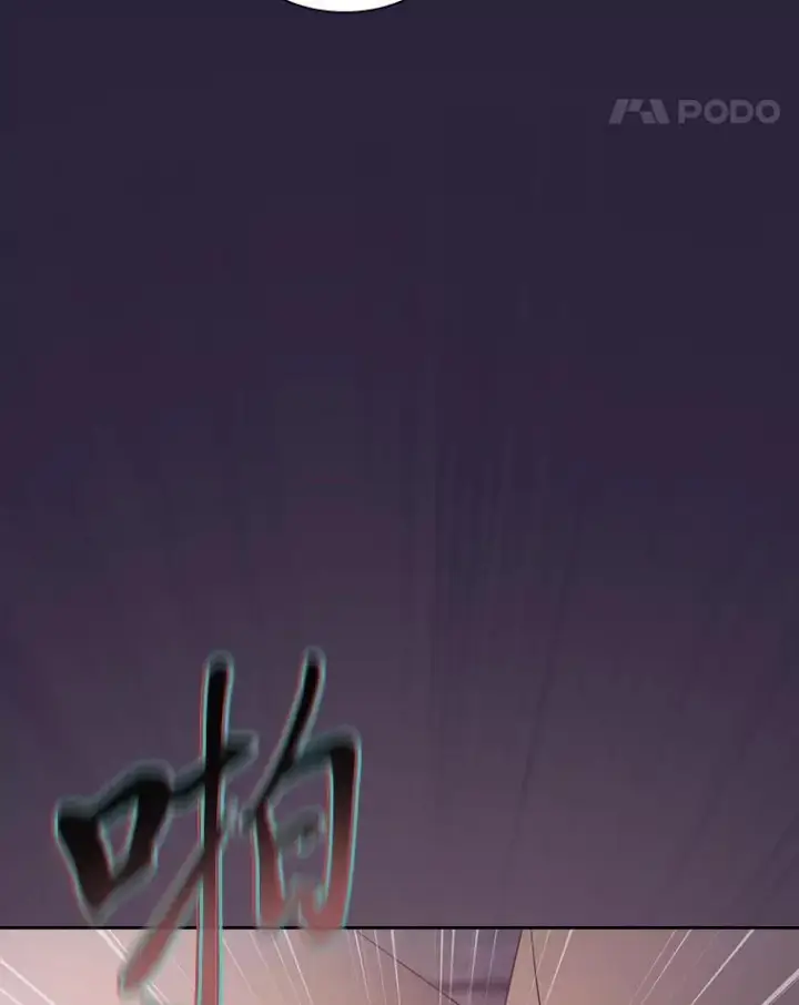 漫画《厌学魔法师想毕业》71.权宜之计第127张图