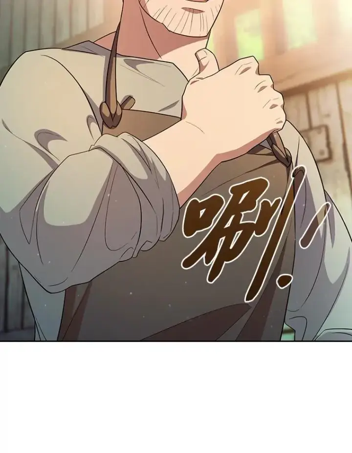 漫画《厌学魔法师想毕业》71.权宜之计第36张图