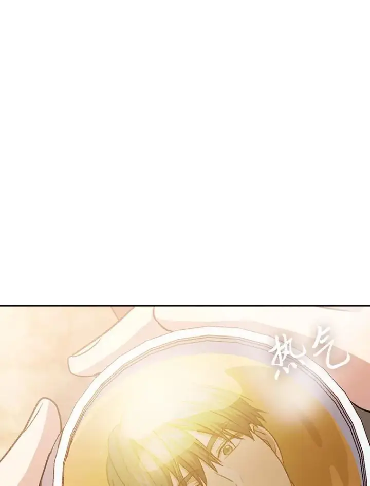 漫画《厌学魔法师想毕业》71.权宜之计第48张图