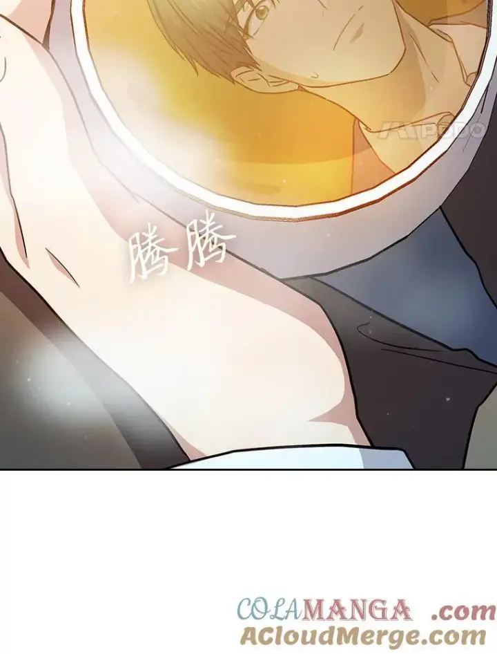 漫画《厌学魔法师想毕业》71.权宜之计第49张图