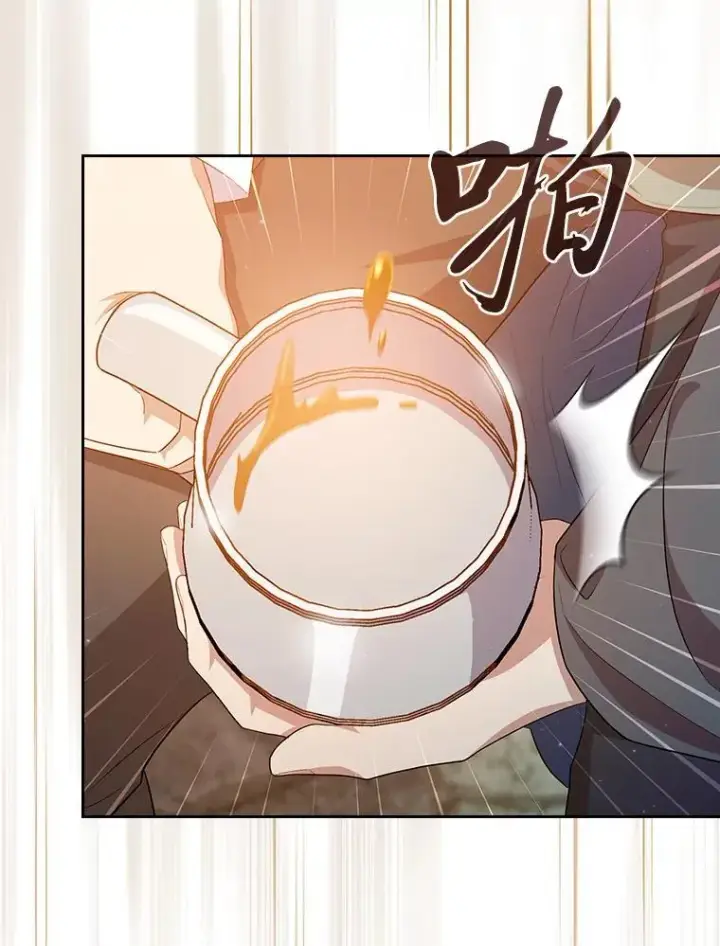 漫画《厌学魔法师想毕业》71.权宜之计第54张图