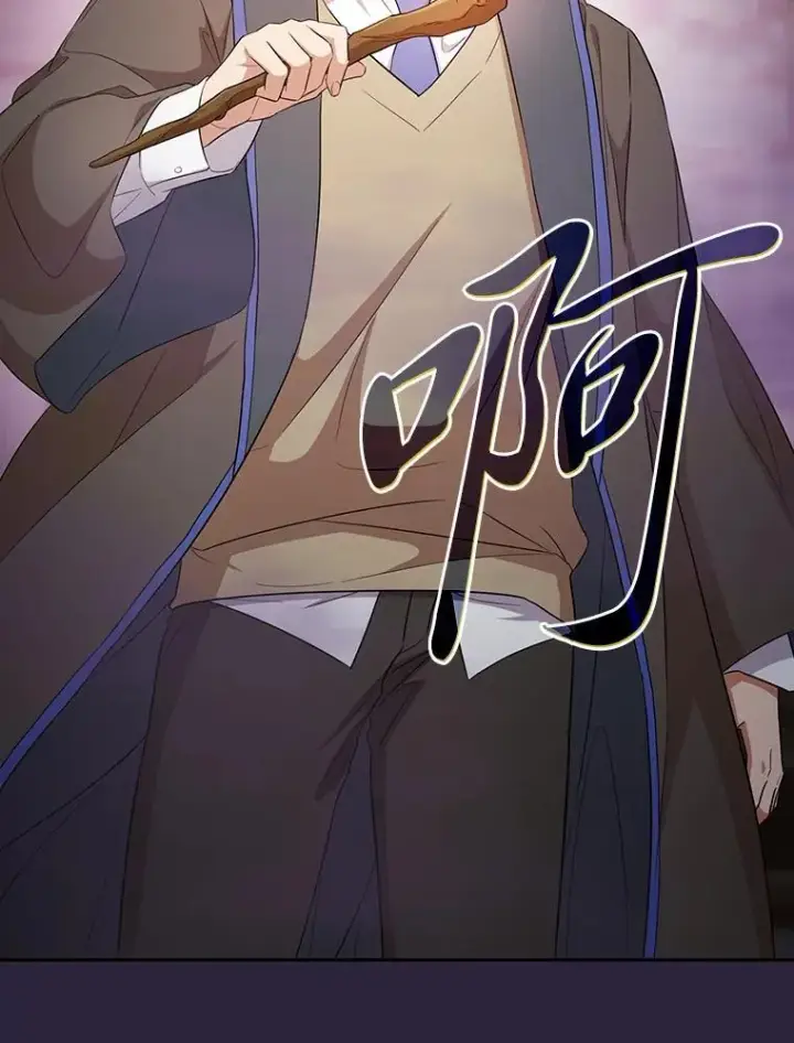 漫画《厌学魔法师想毕业》72.犯人是你啊！第60张图