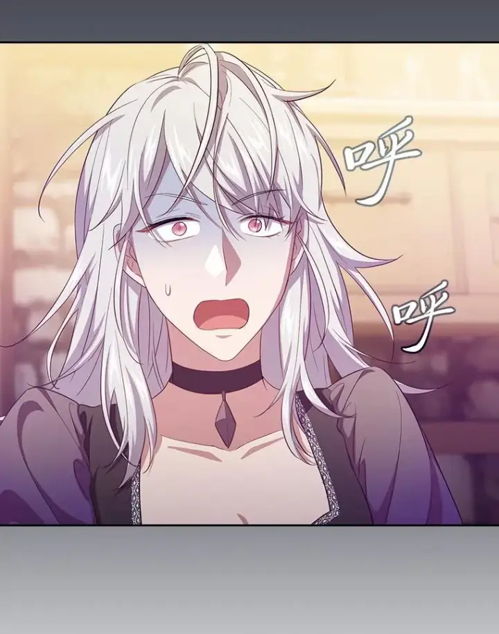 漫画《厌学魔法师想毕业》72.犯人是你啊！第90张图