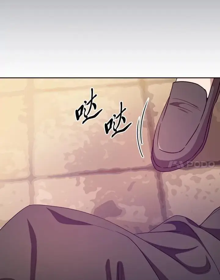 漫画《厌学魔法师想毕业》72.犯人是你啊！第91张图