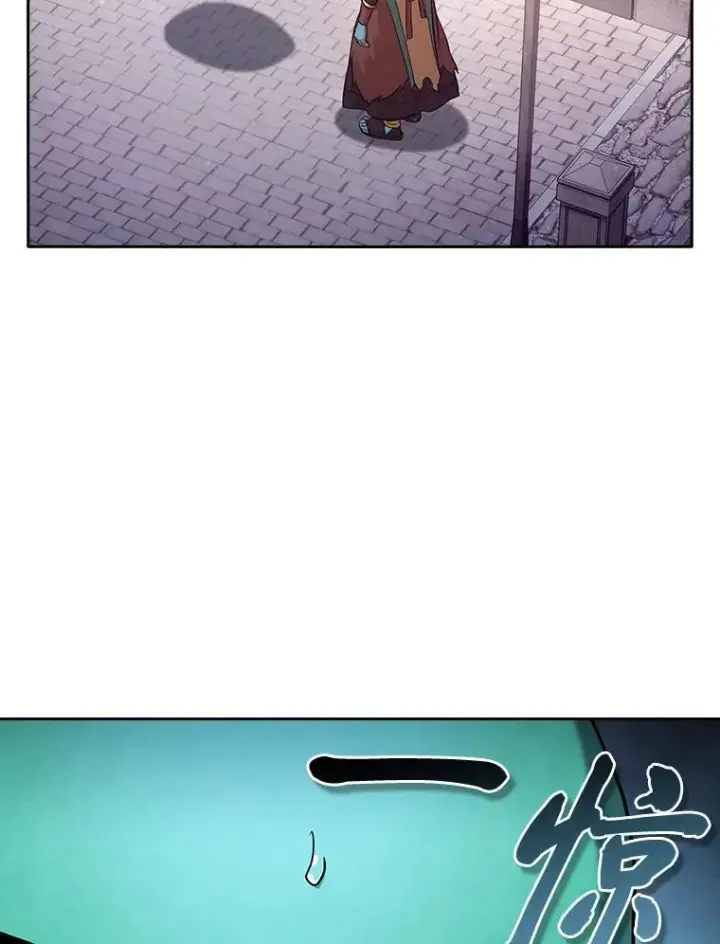 《厌学魔法师想毕业》73.梦中的学习图100