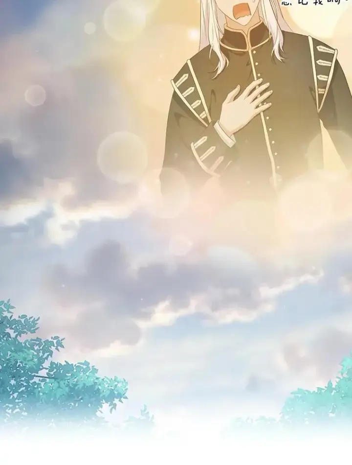 《厌学魔法师想毕业》73.梦中的学习图103