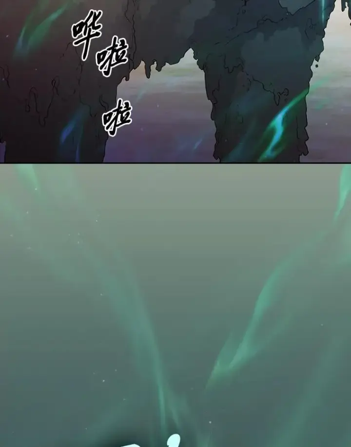 《厌学魔法师想毕业》73.梦中的学习图42