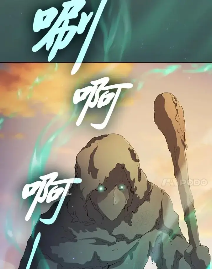 《厌学魔法师想毕业》73.梦中的学习图43
